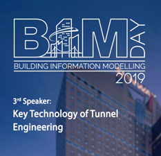 Mr. Luo Dong – Key Technology of Tunnel Engineering